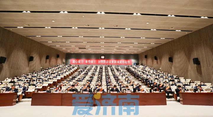 起步区深化新旧动能转换推动绿色低碳高质量发展工作推进会议召开