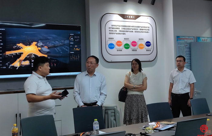 政校企多方联动  济南市商务局走进山东商职共探电商人才发展新模式