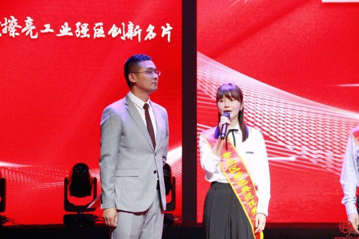 山东华凌电缆总裁王伟荣获章丘区“优秀企业家绿色典范奖”