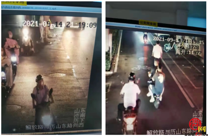 电动车撞电动车逃逸？！济南交警地毯式搜索48处监控视频锁定嫌疑人