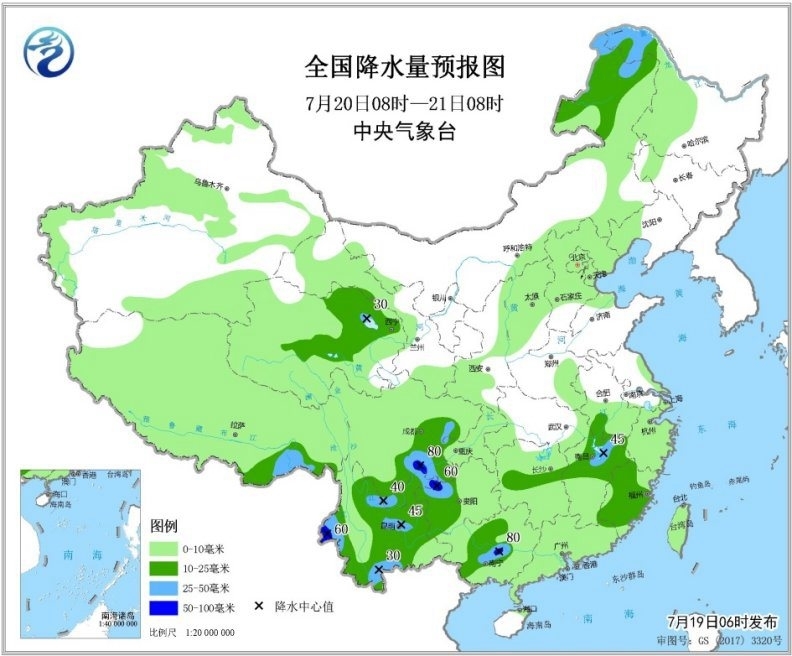 台风“丹娜丝”携风雨袭台湾 江南华南高温升级
