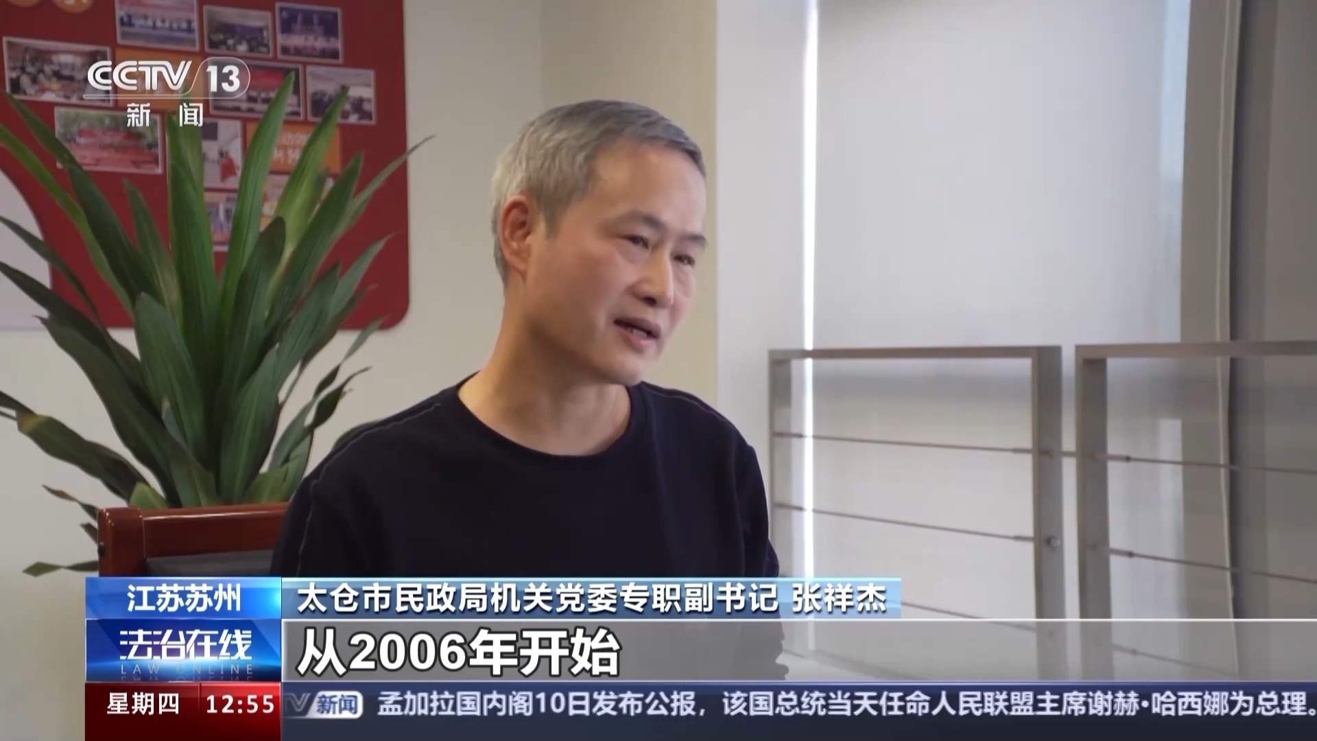 孤寡老人离世后，遗产谁来管理？