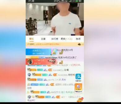 7fbcdb26066c9e6f816332b3d8691499