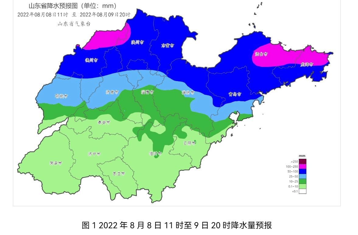 山东发布暴雨蓝色预警，这10市局部大暴雨