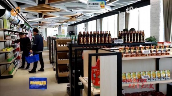 山东:培育外贸转型升级试点县 拓展外贸新动能