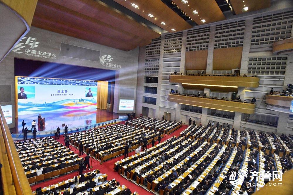 完整名单来了！山东最新公布82个省属企业混合所有制改革项目