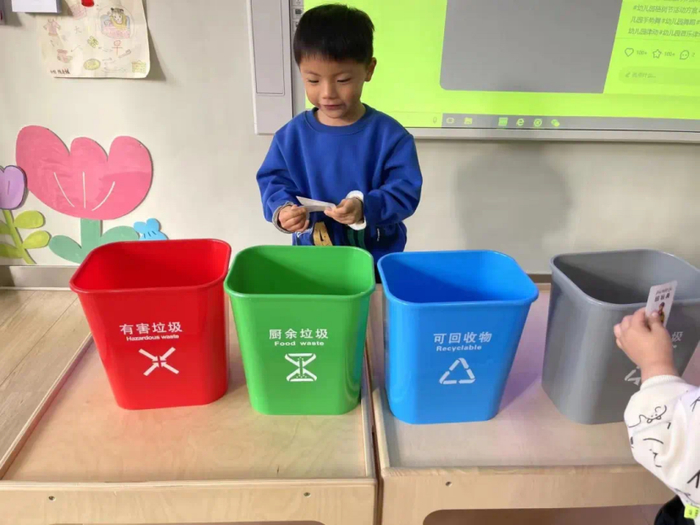 历下区未来嘉幼教集团：从“心”开始，卫“爱”而行