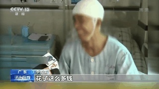 儿童刊物称果子狸可吃？武大出版社回应