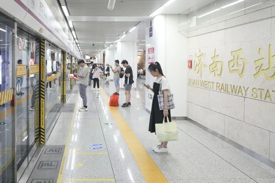 9月23日，济南地铁将启用新版列车运行图