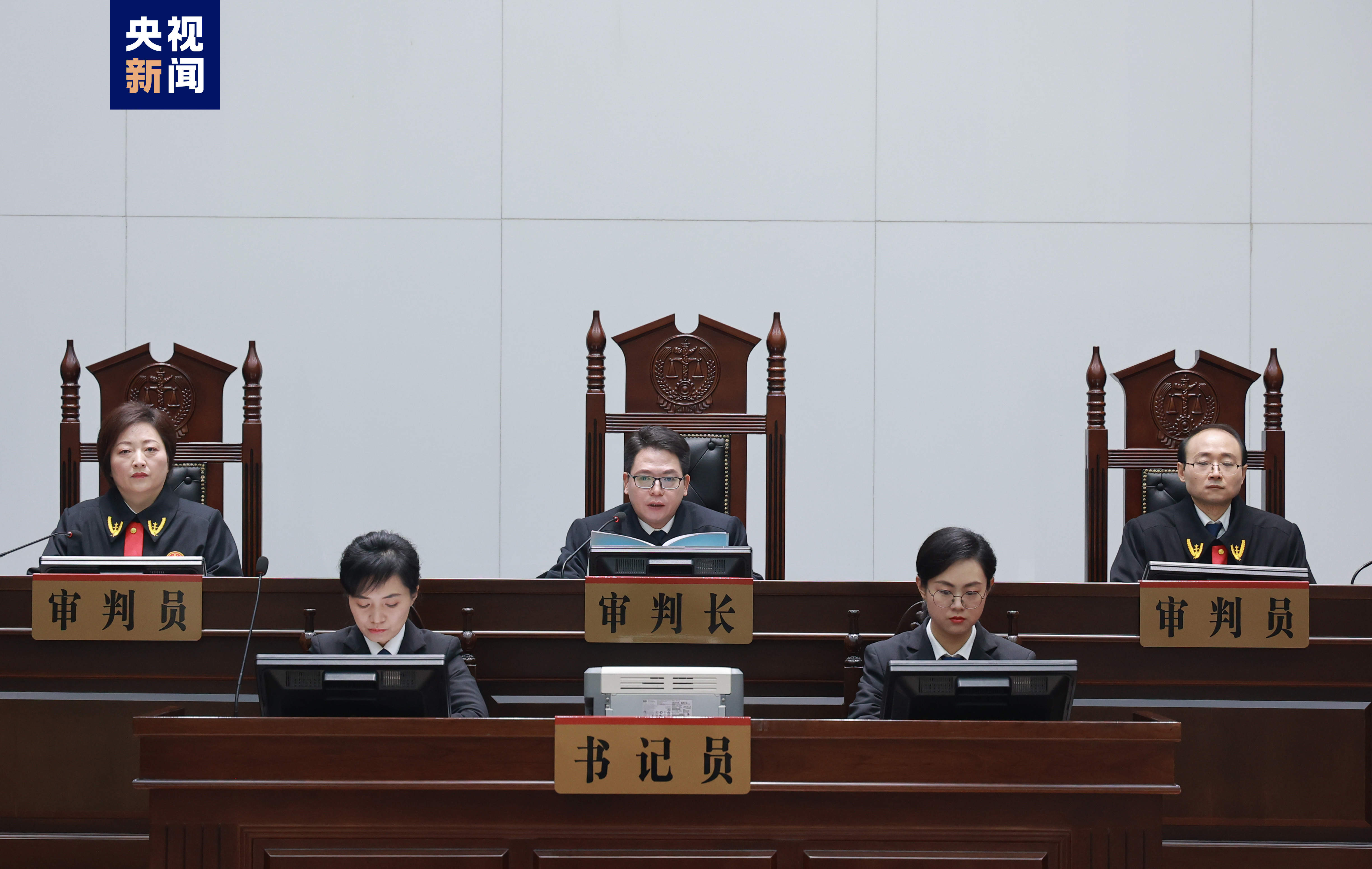 河南省委原常委、政法委原书记甘荣坤受贿案一审宣判
