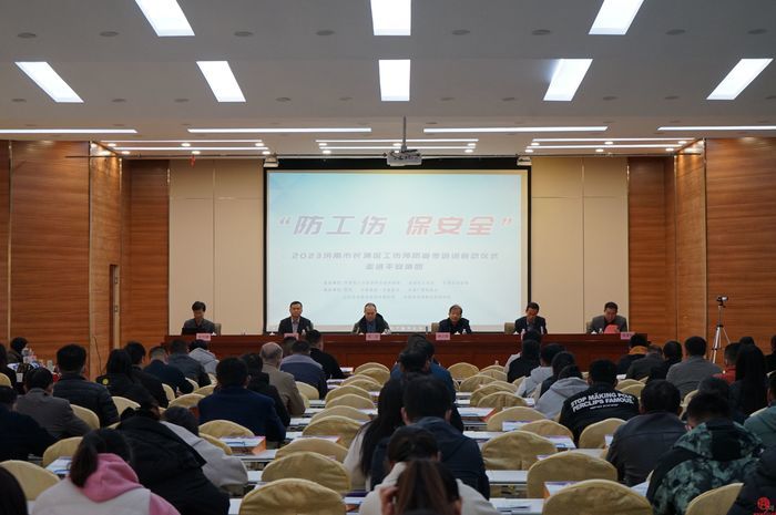 “沉浸式体验”、“点对点授课”、“答题赢奖品”、长清区工伤预防宣传培训活动创意满满