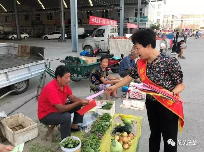 济南市创新形式开展丰富多样的民族政策法规宣传活动