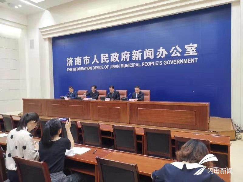 济南推出新建商品房不动产登记“全链条”办理 “一证取证”不是梦