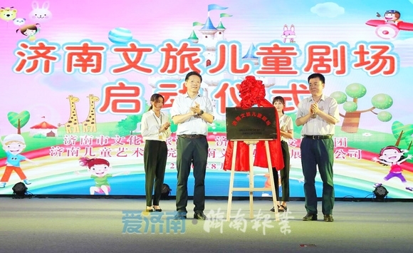 济南东部首家专业儿童剧场迎来首演 快和匹诺曹一起冒险吧！