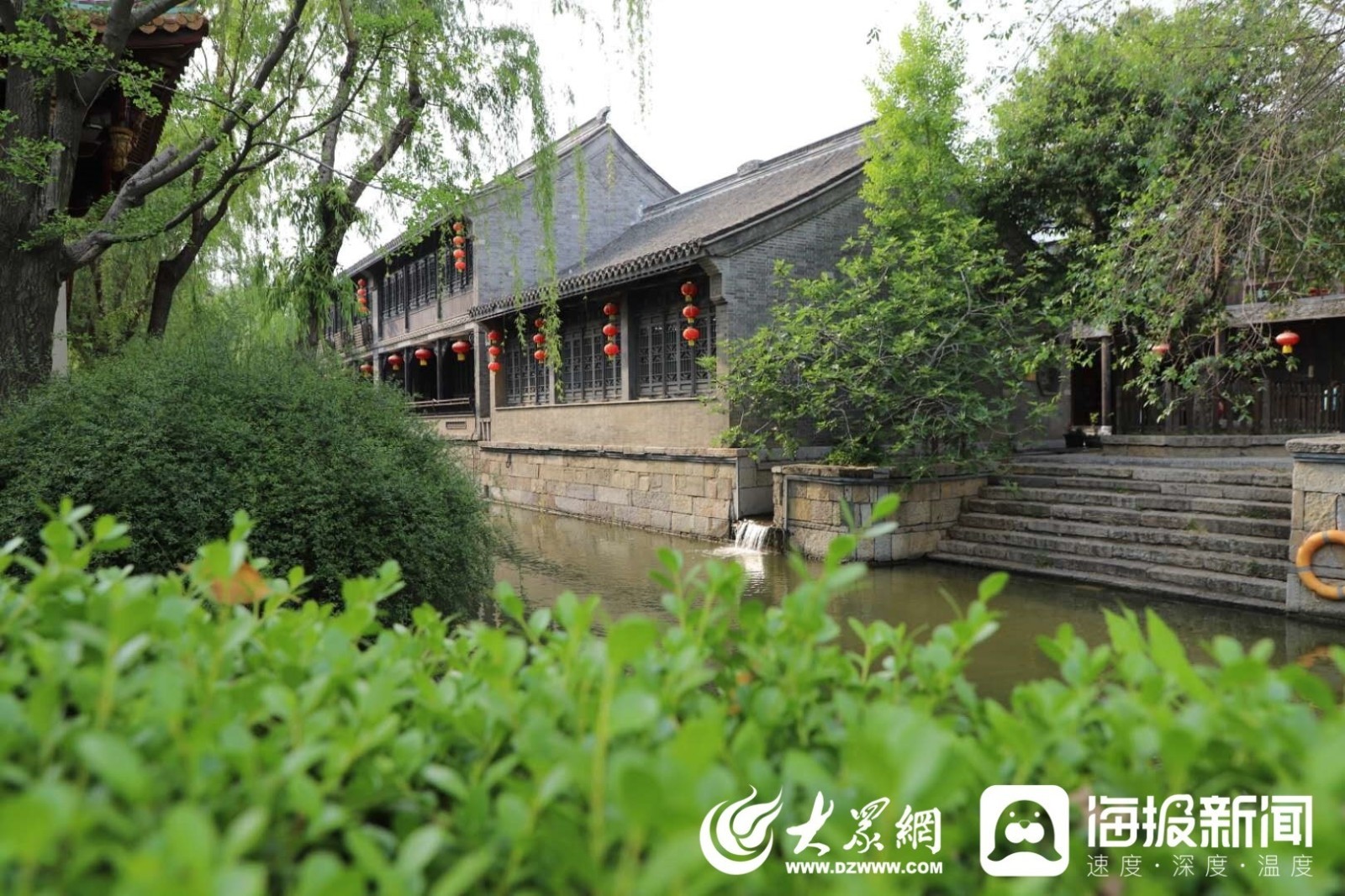 畅游齐鲁