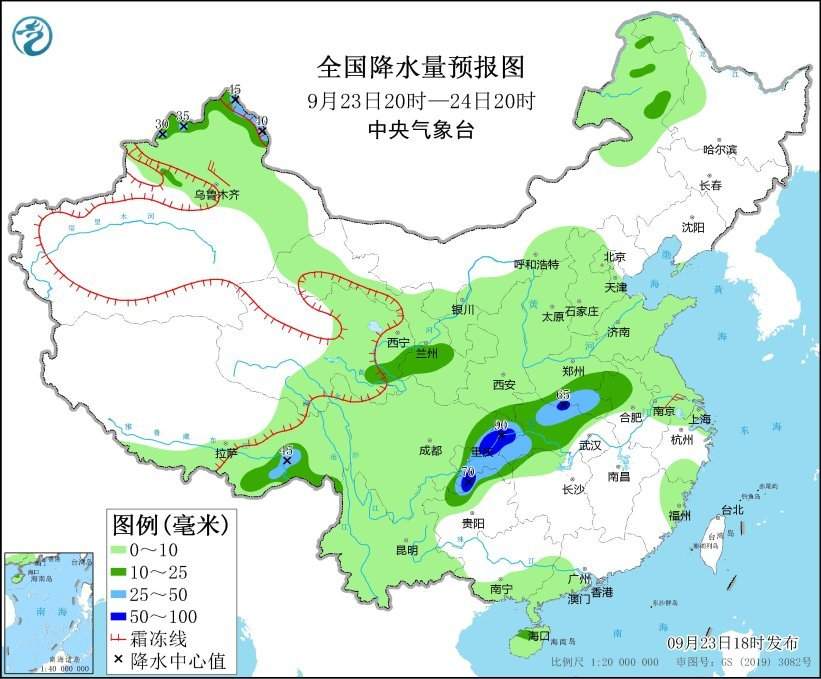 中央气象台:重庆湖北等地将有较强降水 新疆内蒙古等地将有大风降温天气