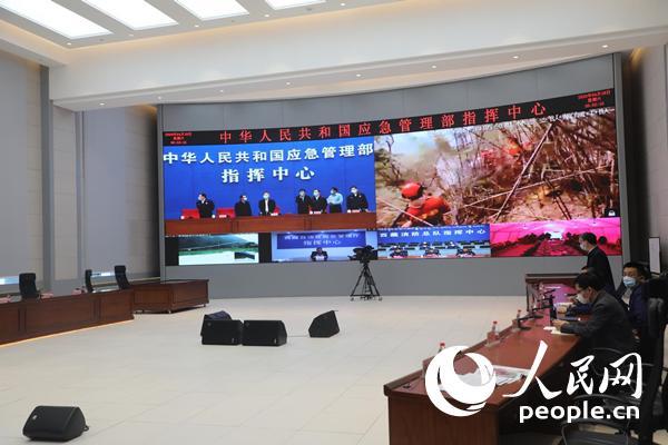 西藏林芝森林火灾明火已扑灭 起火原因正在调查中