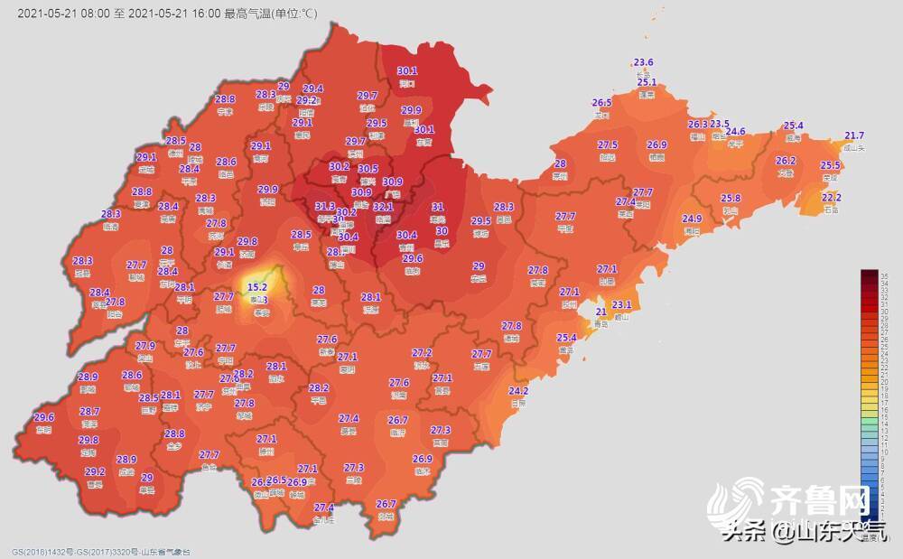 小满至山东开启入夏进程 周末多地最高温飙至30℃以上 还有雷雨和大风