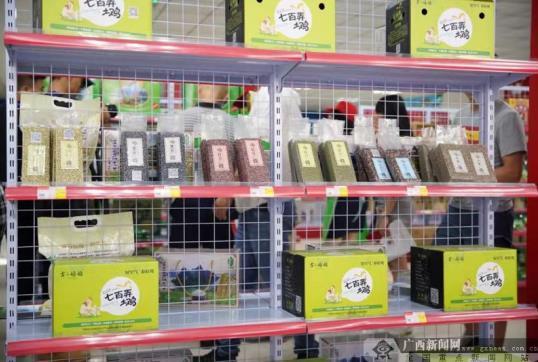 河池养生“土货”搭上电商快车 让扶贫之路更畅通