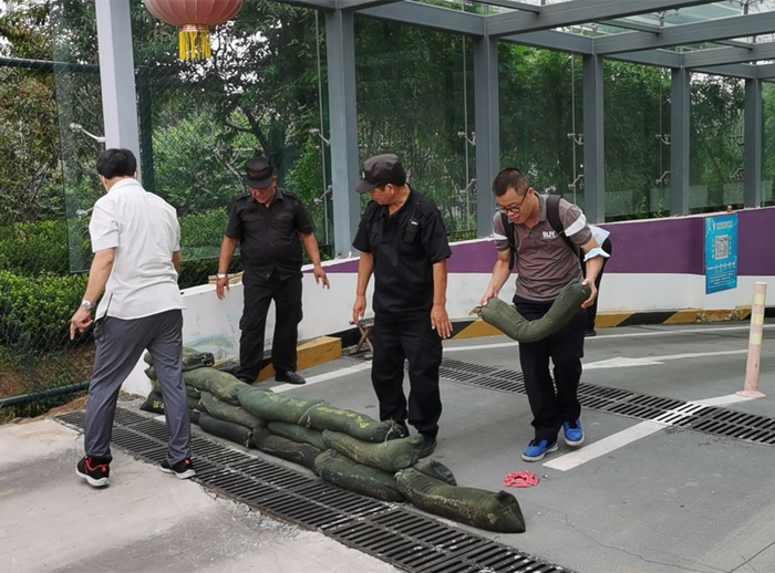 济南静态交通集团：关闭山东会展中心、舜耕会展中心、经二纬八三个地下停车场