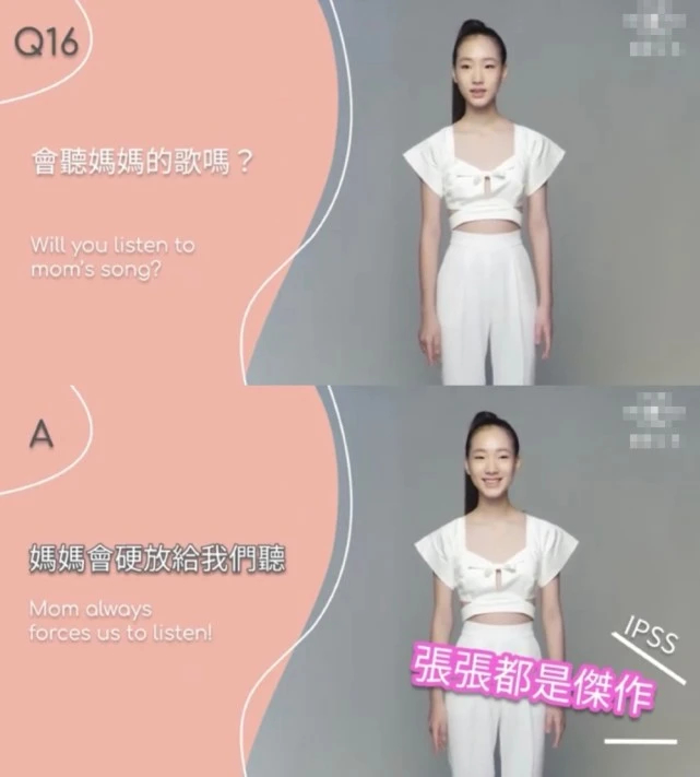 女儿|小S14岁大女儿宣告进娱乐圈，再长高一点就拍戏当演员