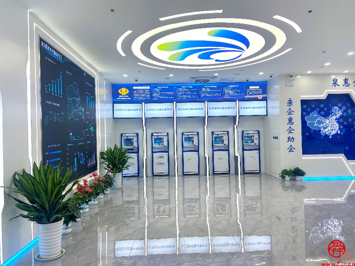 槐荫区创新推出省市区一体化市民服务中心 打造政务服务“齐鲁之窗”