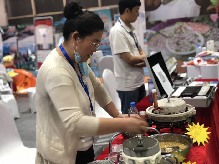 2019山东旅交会开幕 三天带你“走遍世界”