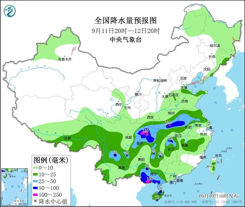 中央气象台：广西广东等地仍有强降水 北方有冷空气降水过程东移南下