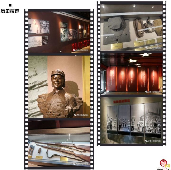 多彩文旅 云览章丘丨云览辛锐展览馆，不能忘却的红色记忆