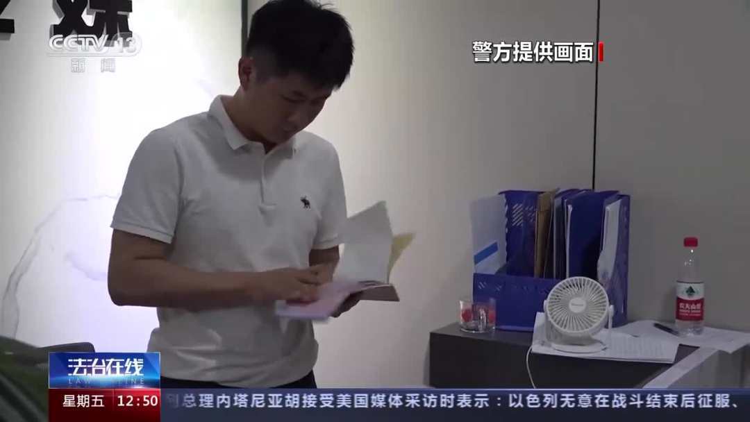 普通视频一夜新增300万播放量？警方揭秘流量骗局