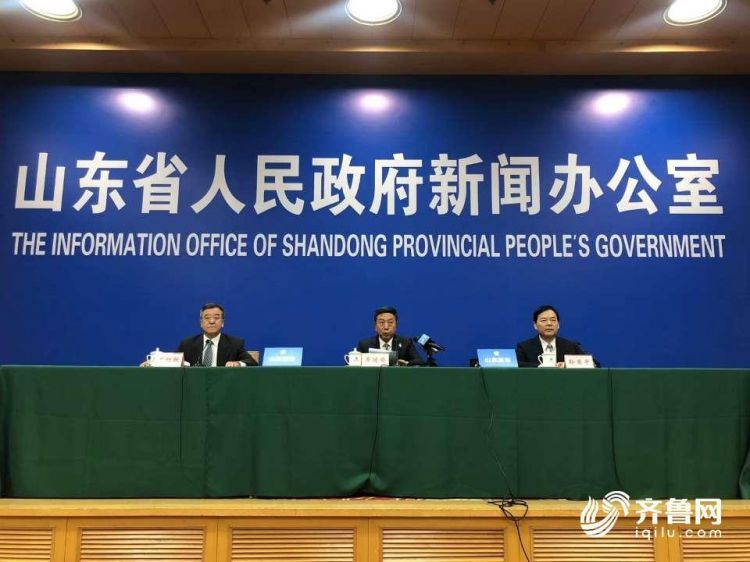 山东11月1日起正式施行企业投资项目核准和备案办法