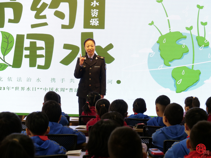 济南市城乡水务局水政监察支队圆满完成“世界水日”“中国水周”系列普法宣传活动