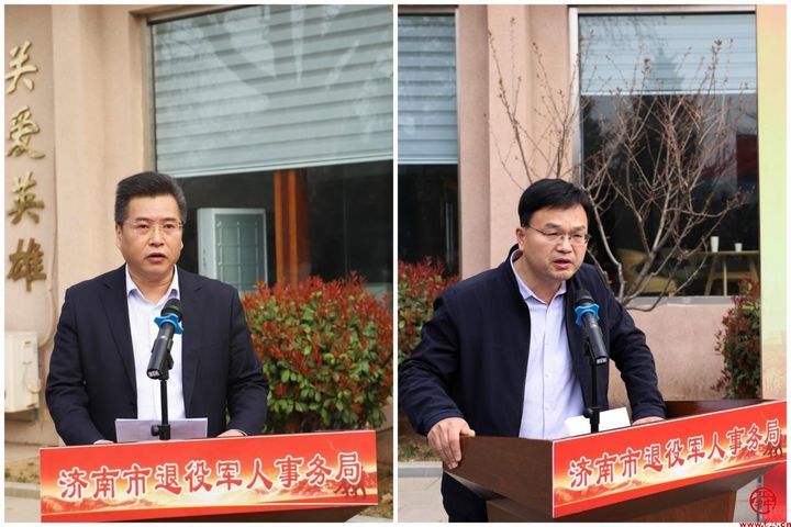 济南市举办为无名烈士寻亲出征仪式