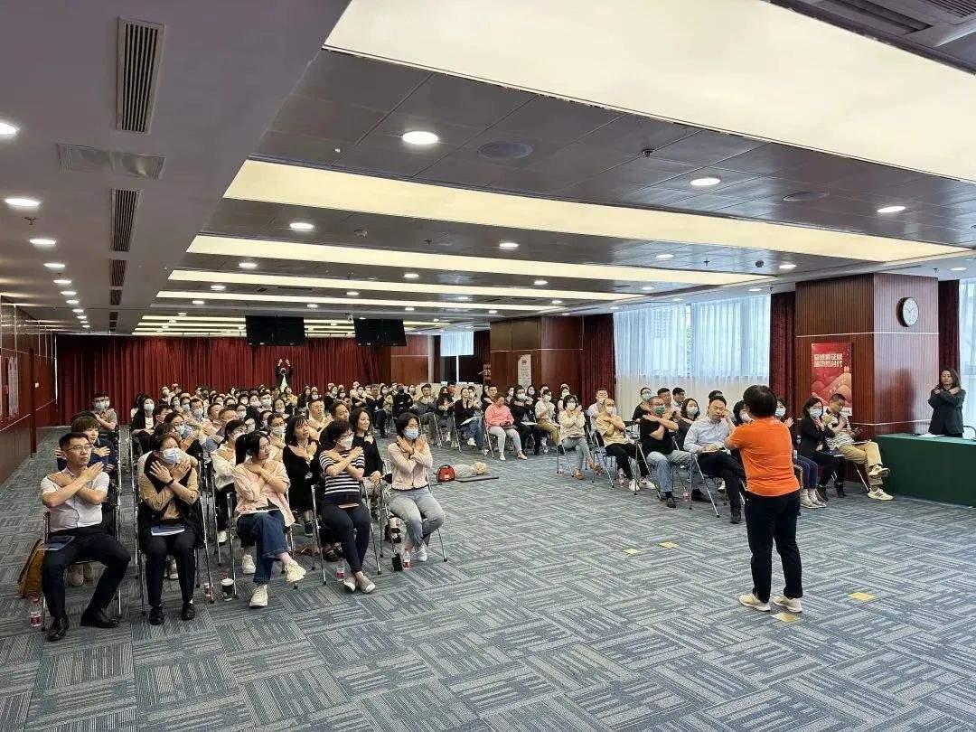 会救愿救敢救能救，中投直管企业急救体系建设在路上