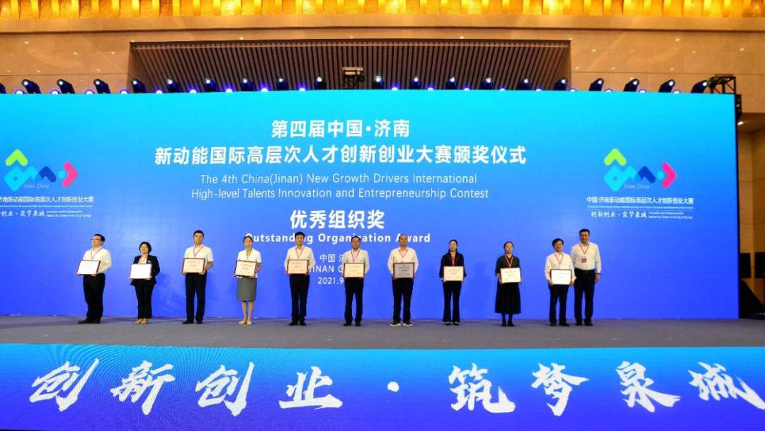 一场大赛背后的“人与城”