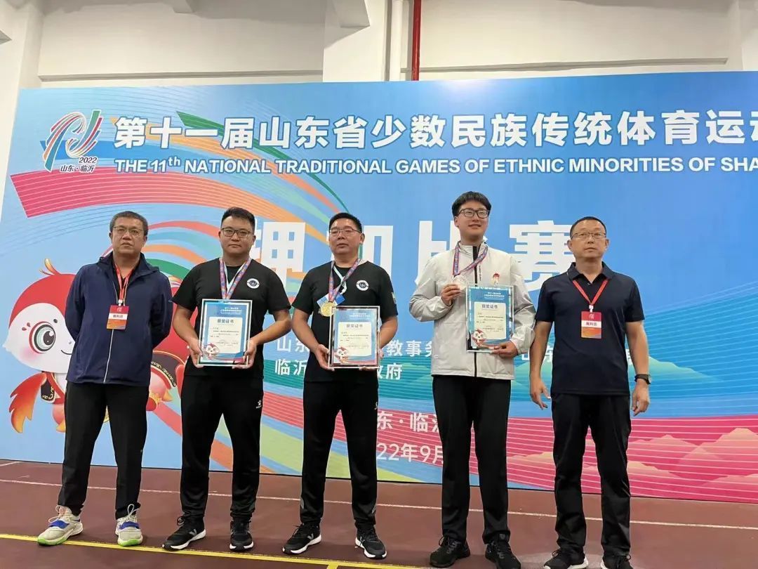 济南市代表队在全省少数民族传统体育运动会中取得优异成绩