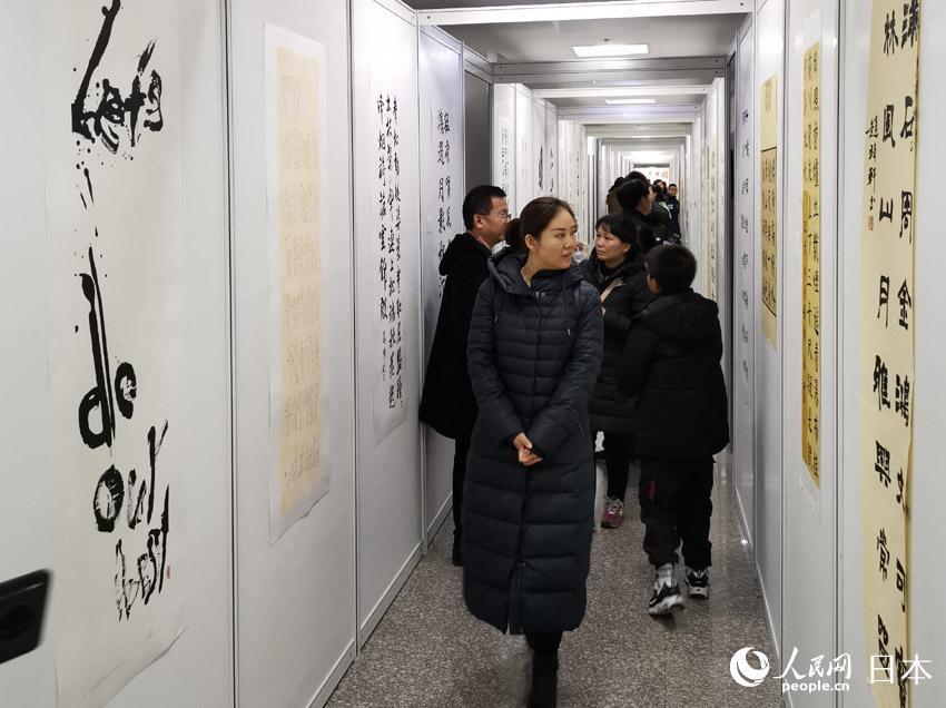 首届中日青少年书画友好交流大赛颁奖典礼在北京举行