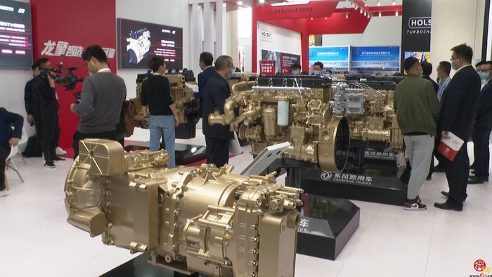 第二届世界内燃机大会展览会开幕 行业最新技术研究成果“琳琅满目”