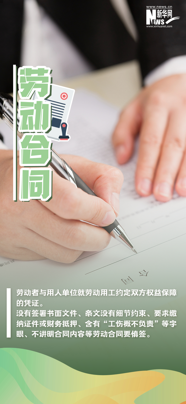 毕业季，这些材料请弄清收好！