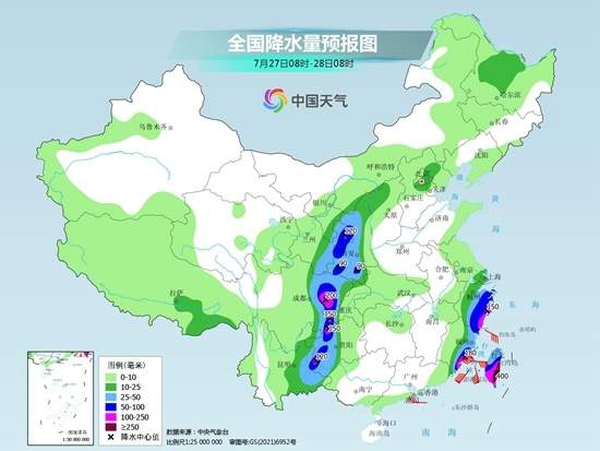 “杜苏芮”明日将登陆我国 东南沿海风雨加剧部分地区有大暴雨