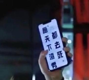 宋妍霏助理手机壁纸|宋妍霏助理手机壁纸上热搜是怎么回事？网友什么态度？