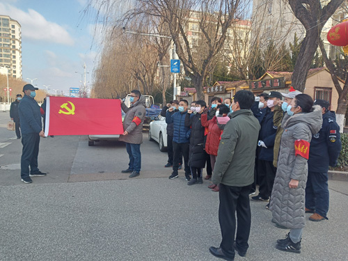 “小会客厅”蕴藏大智慧！青岛李沧城阳联手打造党建服务新平台