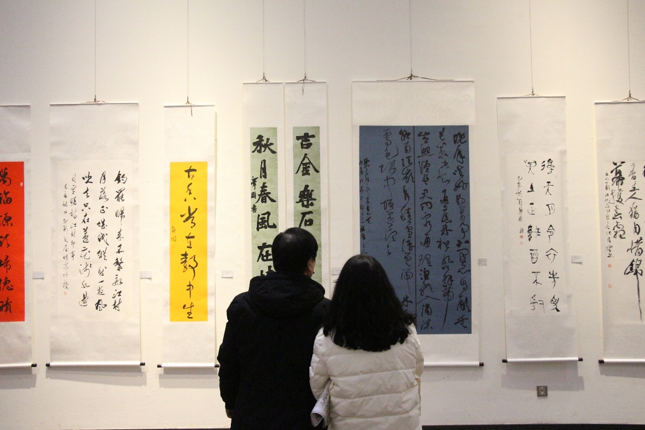 材料之美：元月4-6日来山东出版美术馆看书法双年展吧