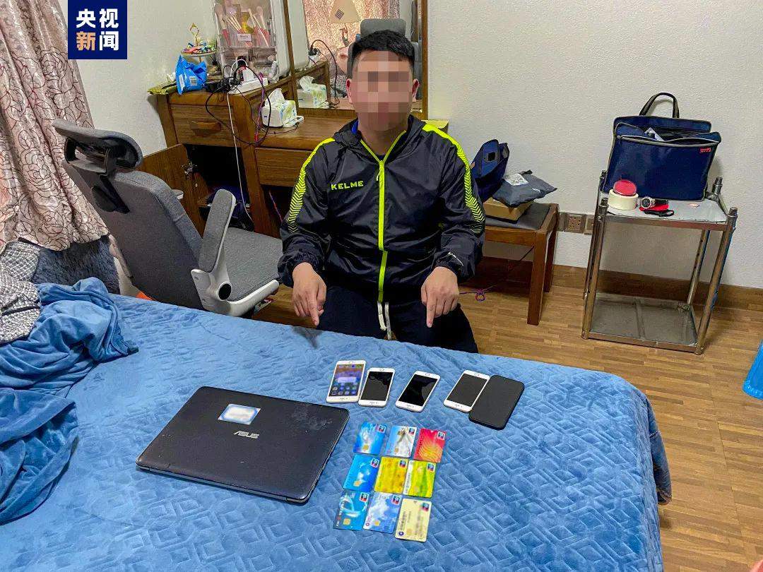 广西公安捣毁一网络赌博犯罪团伙 涉案赌资流水超千万元