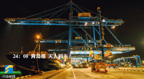 山东十二时辰，每一秒都hin惊艳