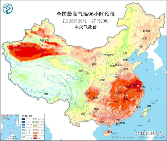 整个北半球588线又连成了圈！ 高温酷暑将“燃”至月底 气温纪录守不住了……