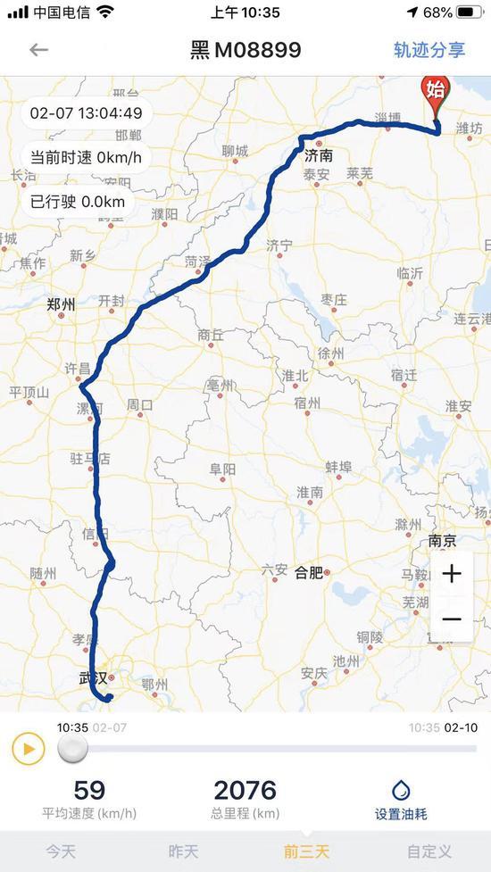 谁来保障“武汉的餐桌”？