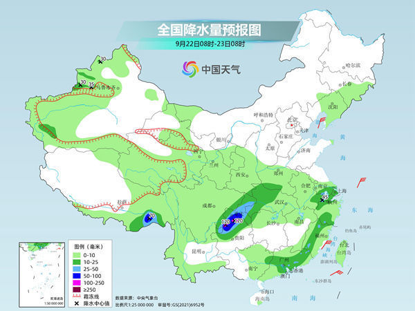 明天秋分，周日济南最高气温23℃，下周将迎降雨