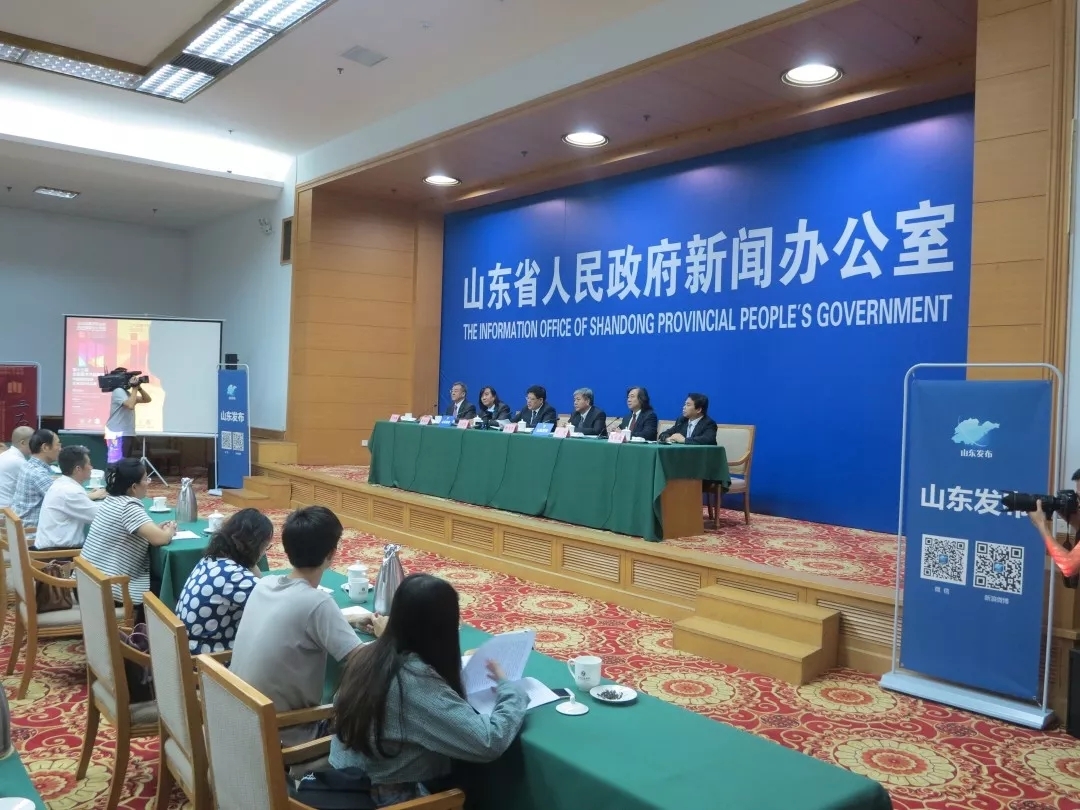 三大国展齐聚山东，共庆祖国70华诞