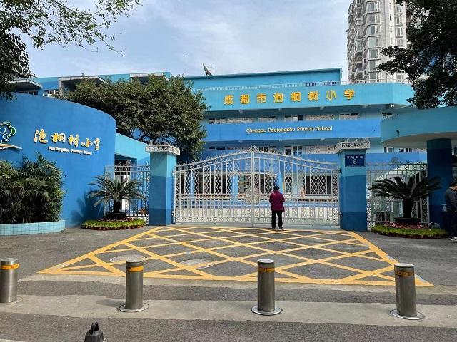 成都最贵学区房一年涨价50万 中介：大多是挂户不会自住